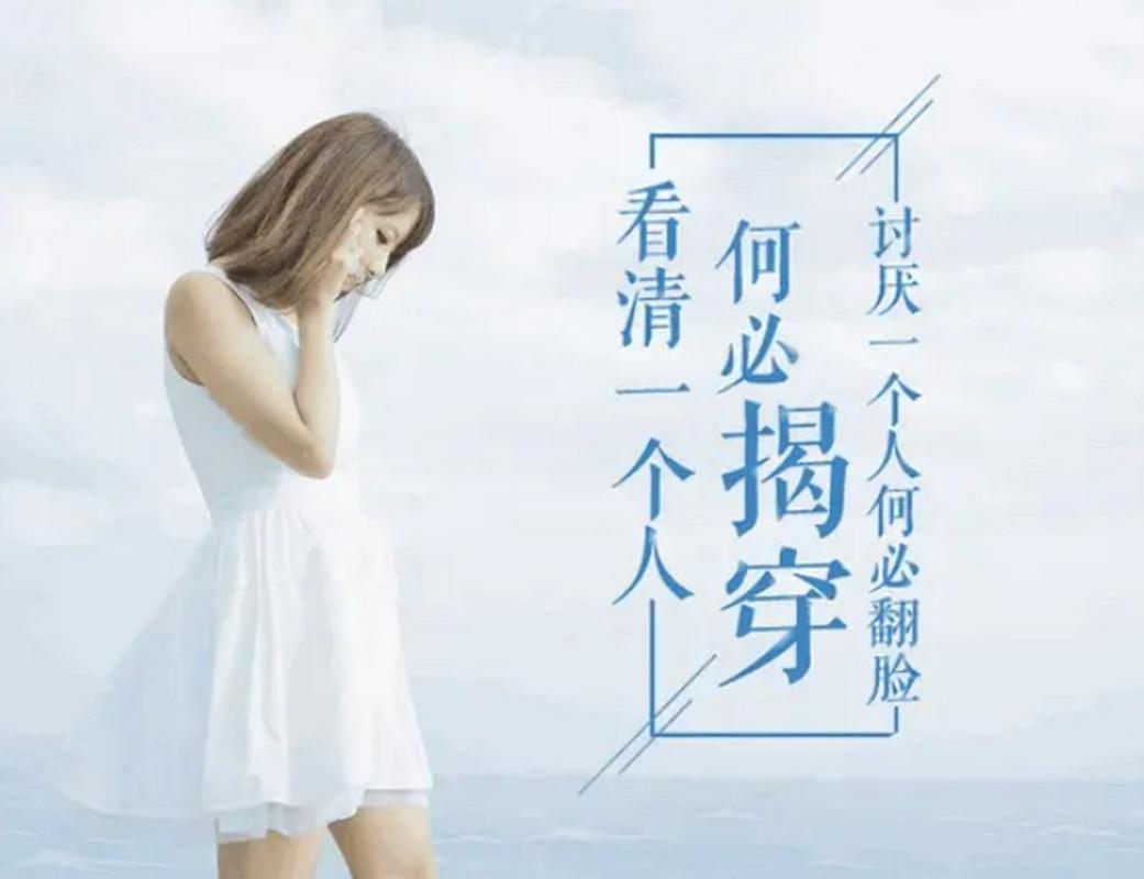 装回去错一个细节,半年还会坏