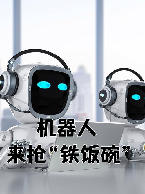 机器人抢了工人的饭碗?别扯了