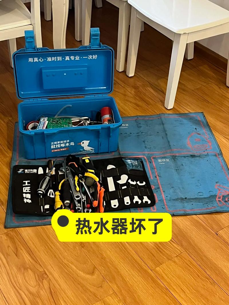 维护和耗材的那些破事儿