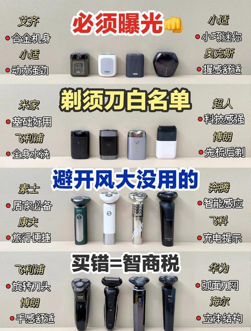 选刀的误区，很多老工人都踩过