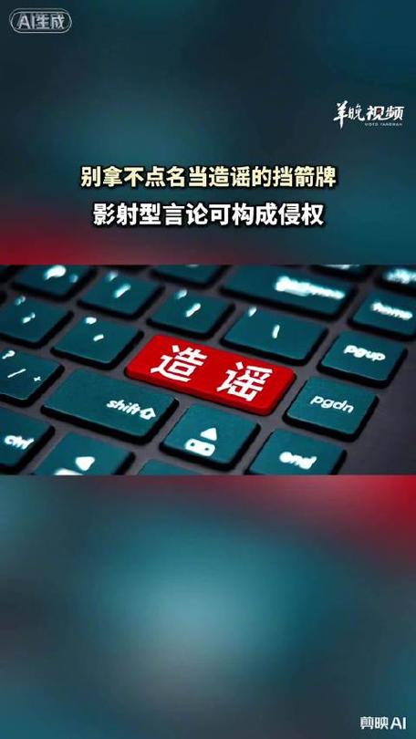 别拿