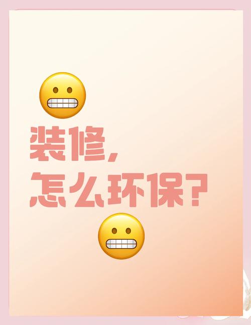 无检测不修复，全凭一张嘴