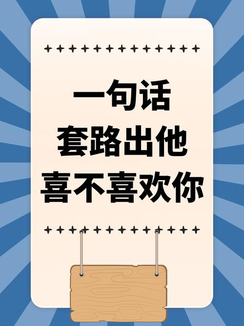 写在最后的话(但不是那种套路)
