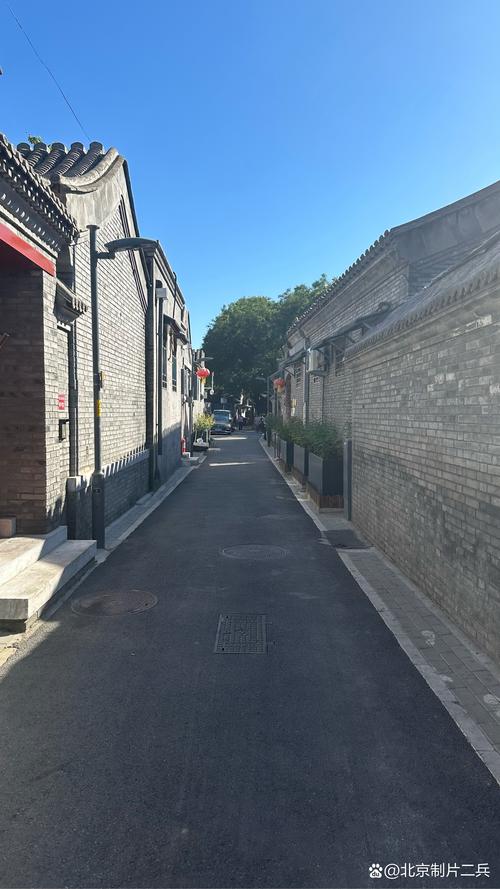 北京胡同文保院落老青砖墙实拍