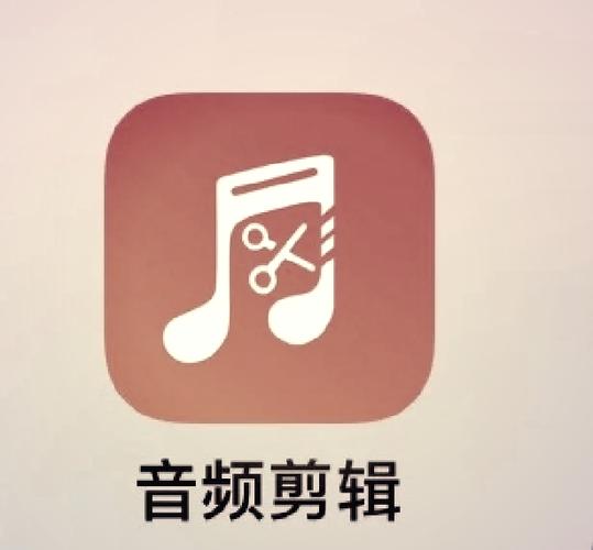 剪出来的音频，著作权到底归谁