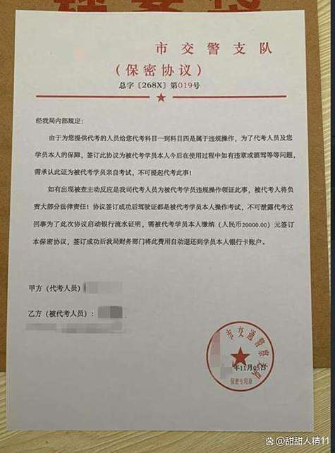 签完就把协议压箱底?这步没做,真出事的时候没人认
