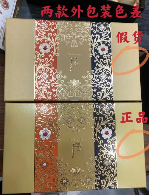 更换外箱后的窜货产品与原厂正品对比图