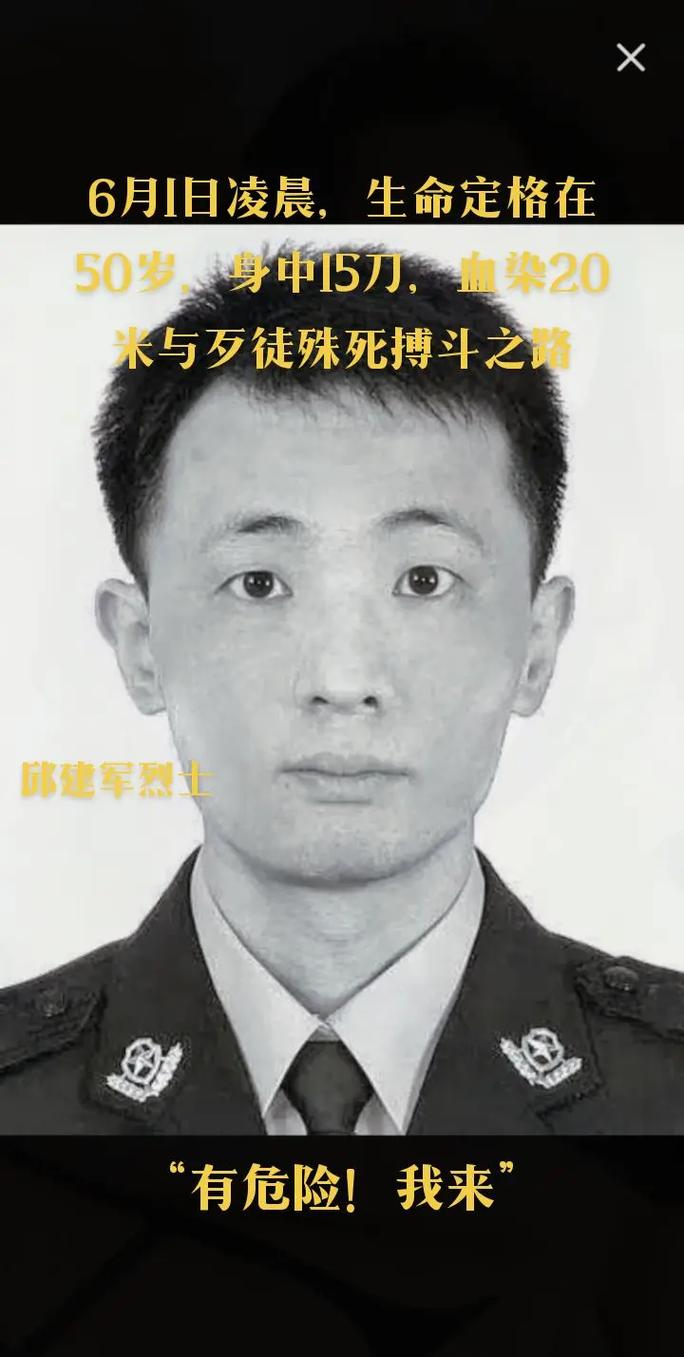 警惕“牺牲式”孝道绑架