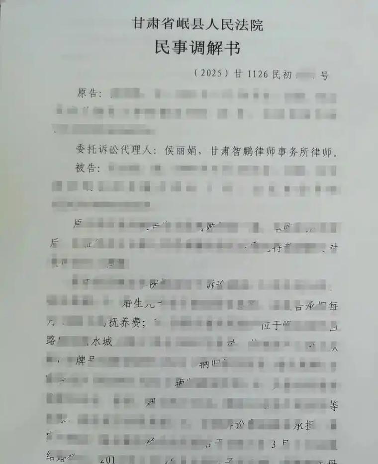 藏在离婚户口迁移里的暗雷,大多数人离婚后才踩中-广州离婚律师