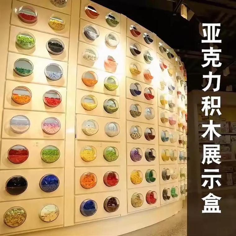 墙面亚克力玩具收纳盒实景图