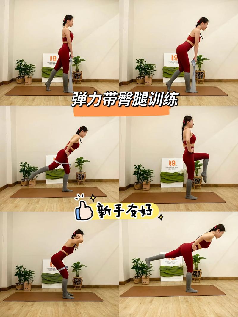弹力带臀肌激活热身动作实拍