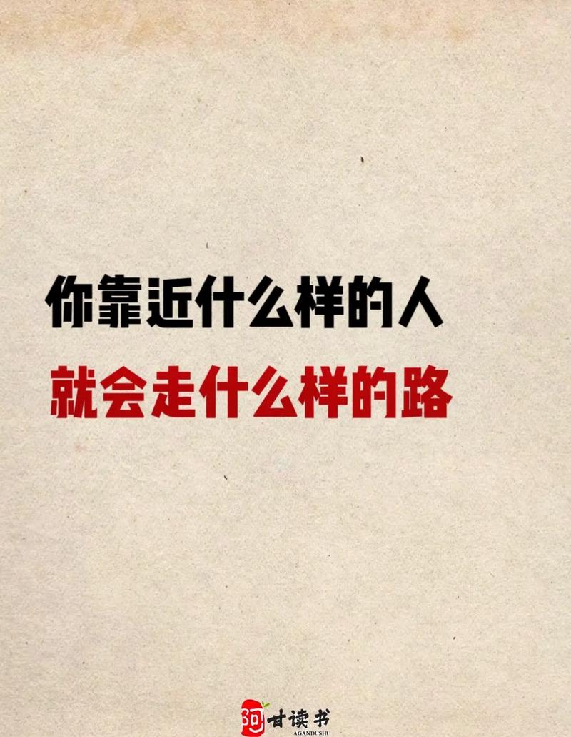 这行到底要什么样的人?