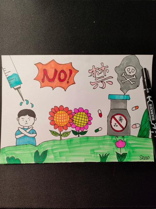 快乐?更像一场慢性戒毒