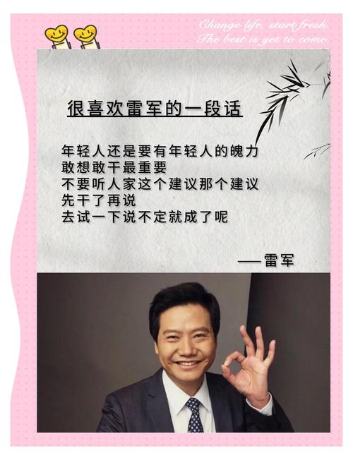 第二,厂家的“出身”比你想的重要得多
