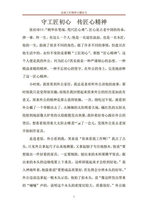 维修率的故事，听老工程师怎么说