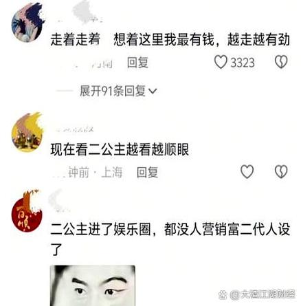 那些没上热搜的、正在发生的细碎变化