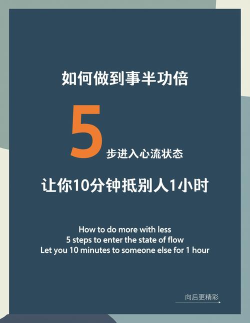 怎么抵达最省心