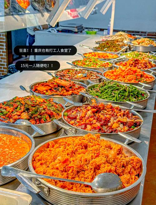 食物:少而精,别搞自助餐