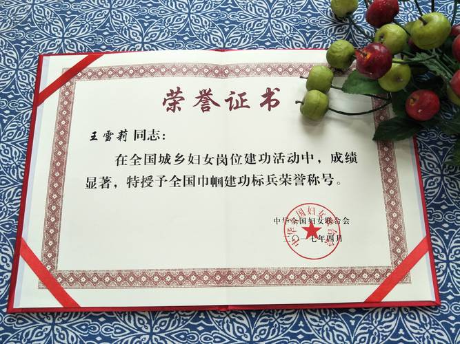 天津职务犯罪辩护经典案例汇编实拍