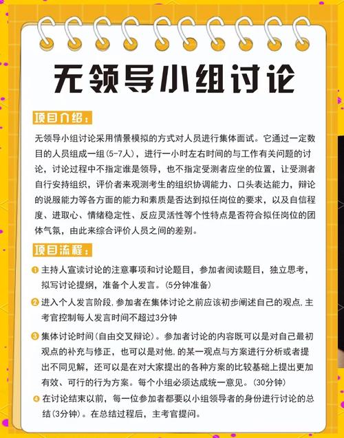 大机构和小团队怎么选，没有标准答案，分情况