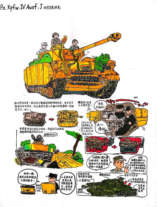 四、终极战术:铁路+航空混动方案