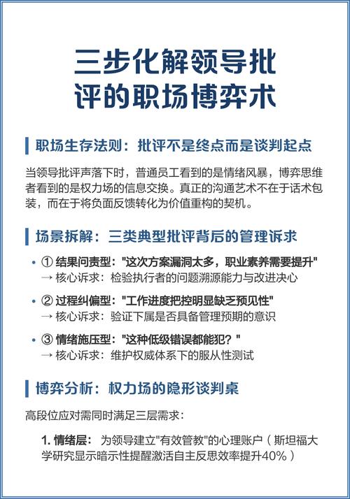 能保住权利的三步操作