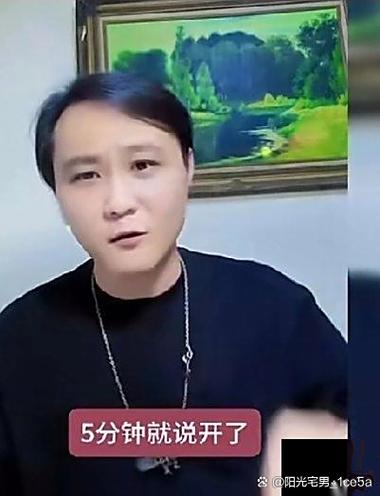 这五分钟，到底留不留