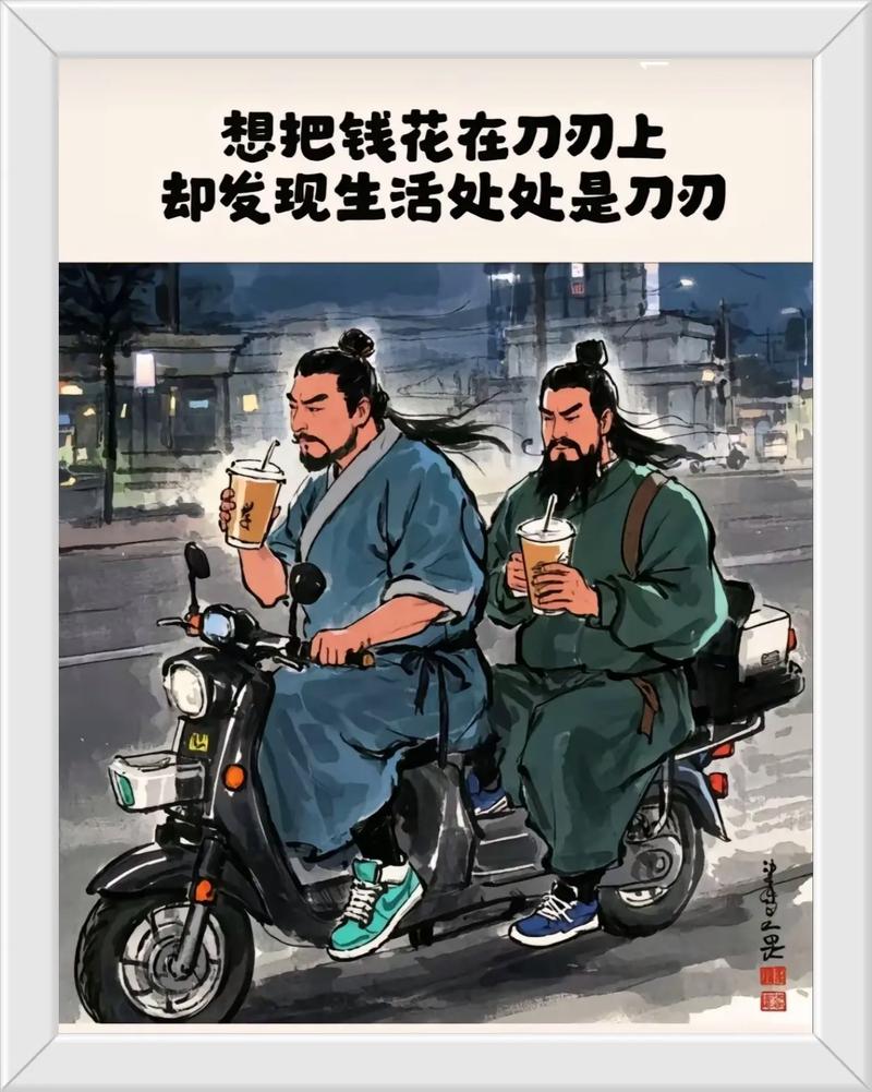 三、使用和体验,钱要花在刀刃上