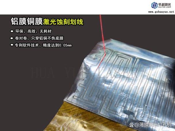 耐腐与普通工业二维码激光蚀刻对比图
