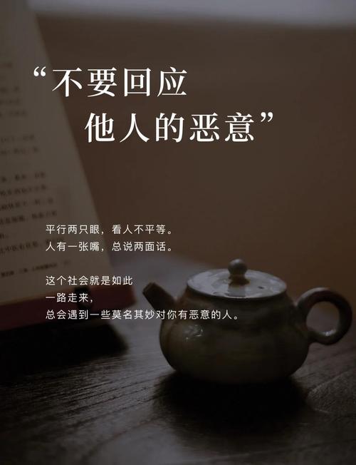 别再把「不稳定」当原罪了