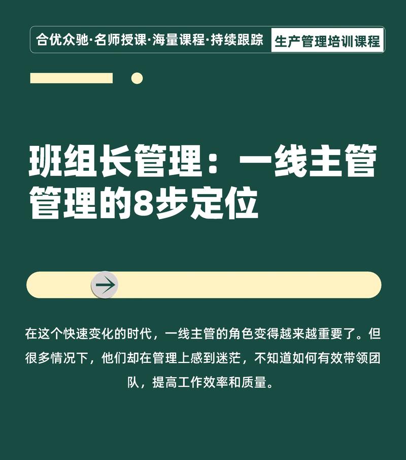 快变化时代，做计划最容易漏的关键一步