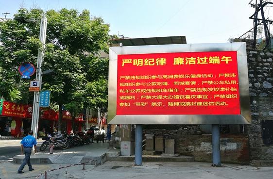 别迷信大项目大站台，小范围滚起来才活