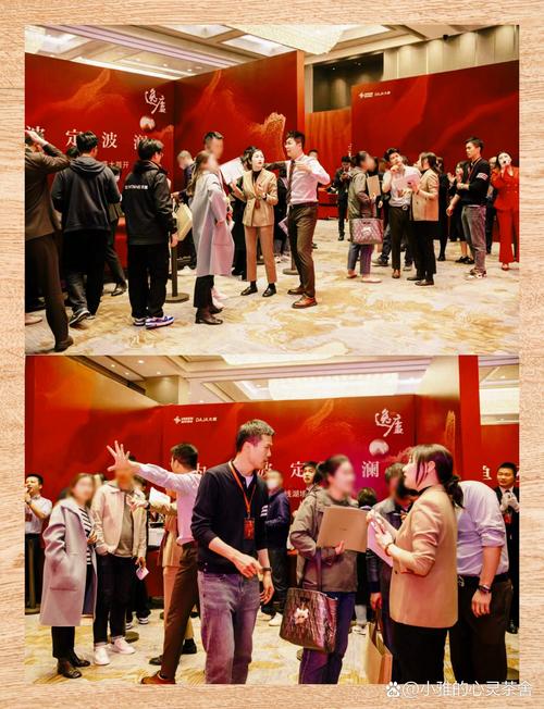 元宇宙虚拟土地拍卖会现场人群拥挤