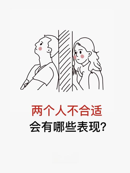 适合谁?不适合谁?真实现状