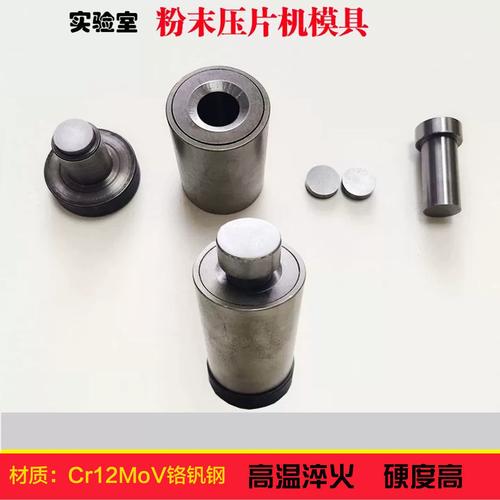 粉末冶金的真心告白：别再把它当备胎了！