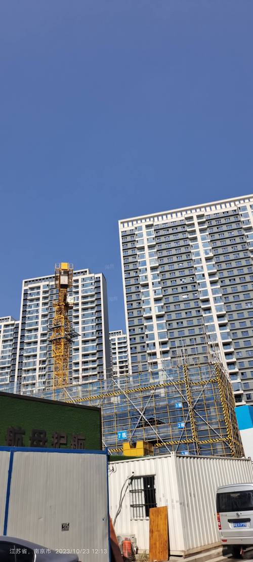 南京在建在售期房工地实拍