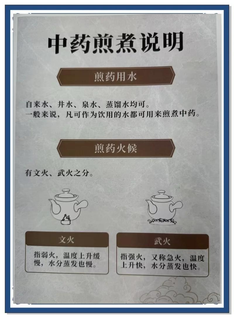 下锅讲顺序,火候比料重要