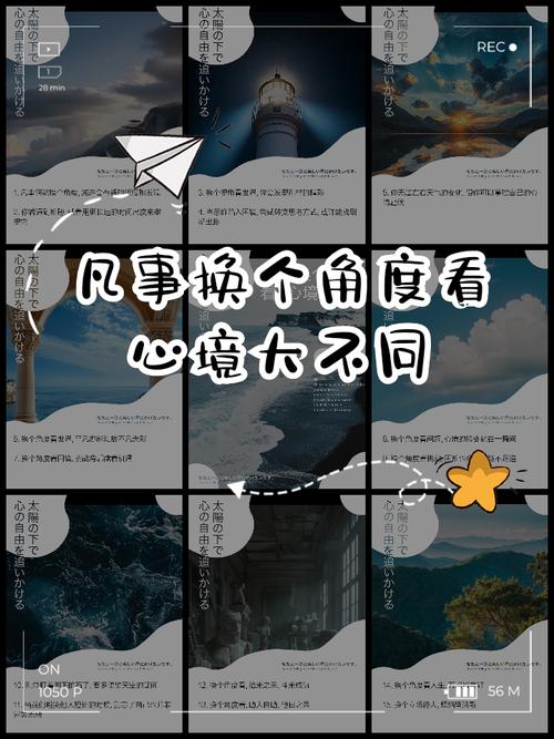 换个角度想，现在的环境其实是挑战也是机会