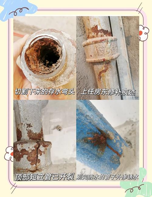 问:老房下水道全是铸铁管,要换吗?怎么换?