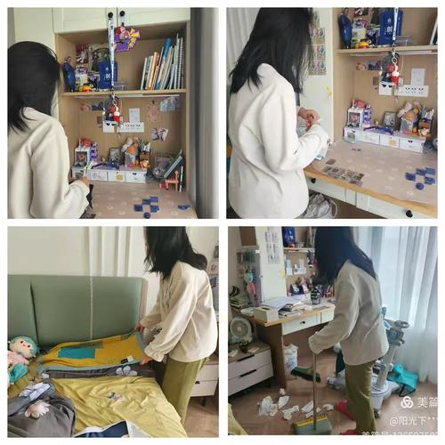 经期女性整理房间宣泄情绪场景图