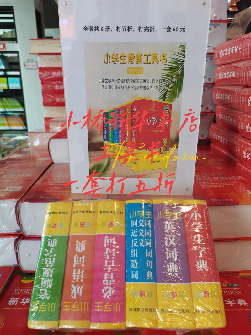 操作规范？书本上的东西，现场总得打五折