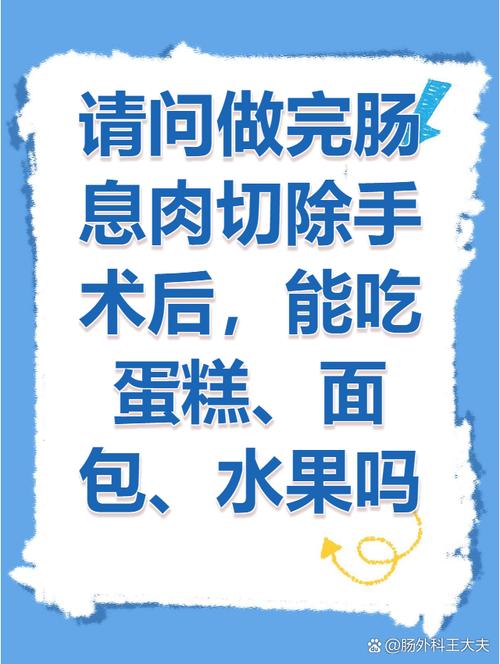 给南漳老乡整理的实用贴士，收好不踩坑