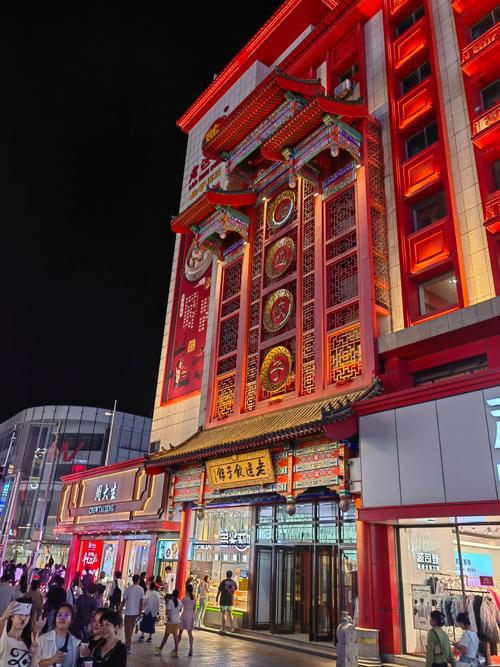 老边饺子馆深夜灯光
