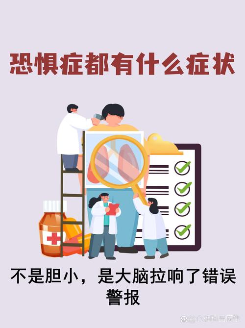 四、这些特殊情况，你肯定没想到