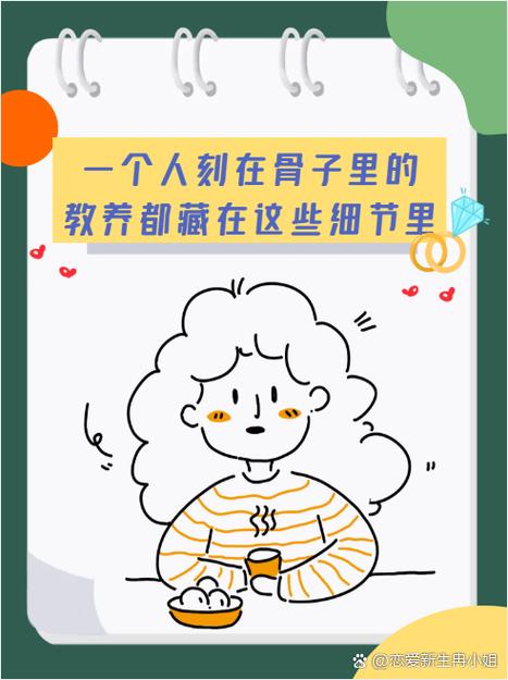 比起时长，这些细节更重要