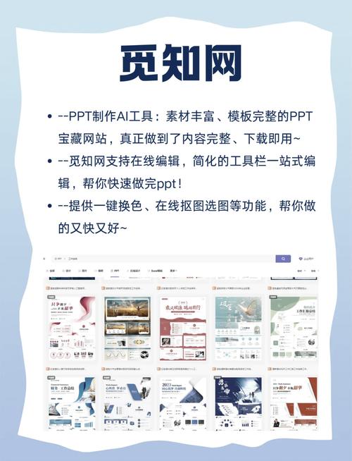别忽略，系统自带的才是被你低估的高效工具