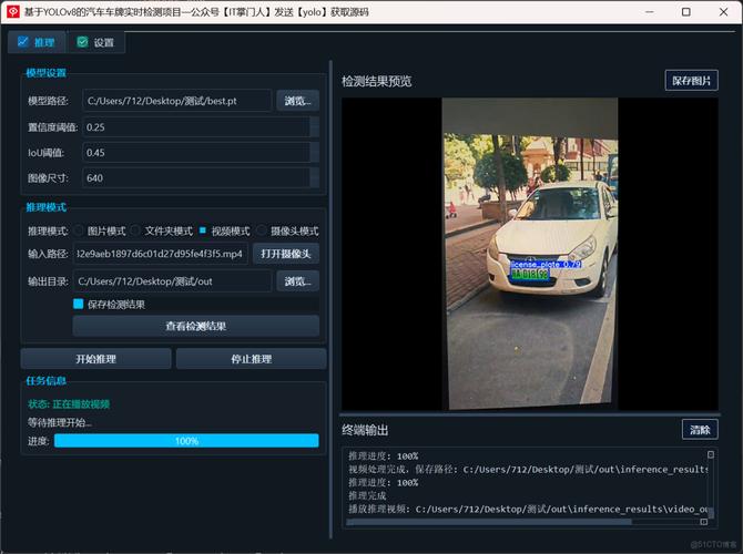 别被软件上的花架子界面骗了