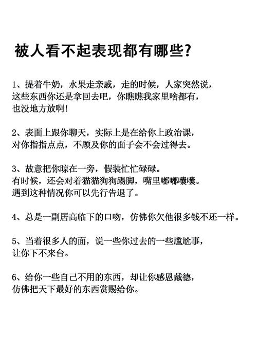 那些被看不起的出路，其实真的很香