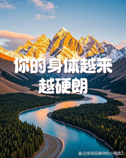 终极秘诀：忘掉打卡，反而能坚持