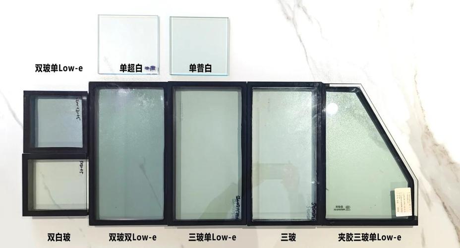 家用艺术玻璃透光度对比测试实拍